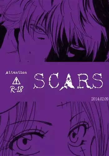 SCARS