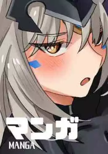 Code:Ultimate & Nisha