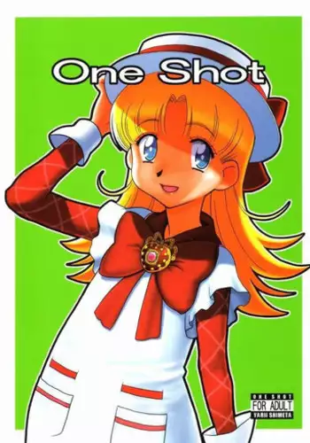 [One Shot (Yarii Shimeta)] One Shot (Ashita no Nadja)