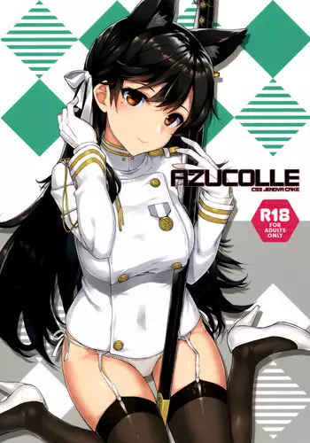 (C93) [Jenoa Cake (TakayaKi)] AZUCOLLE (Azur Lane)