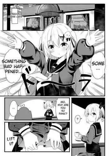 [Niliu Chahui] Mio's panties are missing [English]