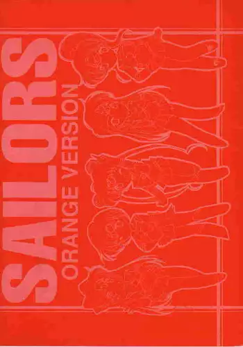 Sailors: Orange Version [English] [Rewrite]