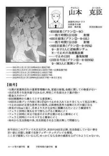 ?????10???????????????????