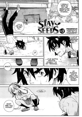 Stay Seeds Chapter 3