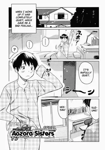 Moe Nyuu V1 Ch9 - Aozora Sisters3