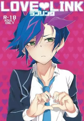LOVE LINK