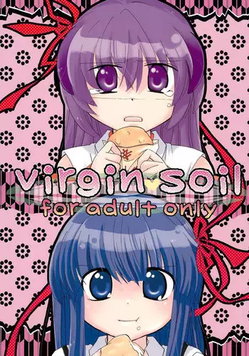 (C73) [Hinauta (Uta)] virgin soil (Higurashi no Naku Koro ni)