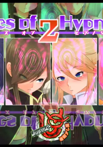 Tales of Hypnosis 2