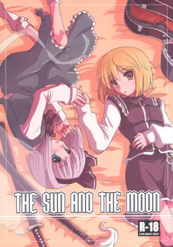(C77) [Fujiiro Sabou (Fujii Jun)] THE SUN AND THE MOON (Touhou Project)