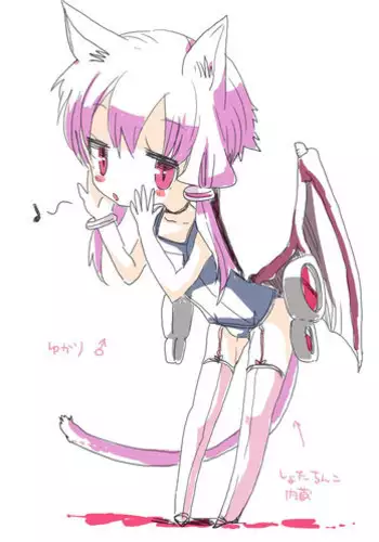 [we53] まだそこには行けない (Vocaloid)