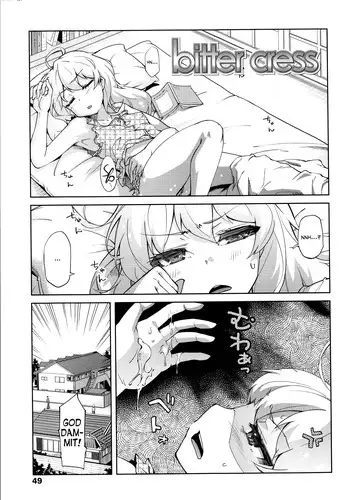 [Yoshino] bitter cress (Hanairo Shoujo) [English] [Rin]