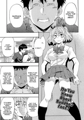 [Inu] Hotoke no Kao o Shitteiru ka | Do You Know About Buddha's Face? (GIRL's SHOCK!!) [English] [Team Koinaka]