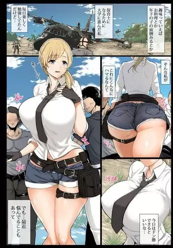 Geneki College Girl and indecent Don sho