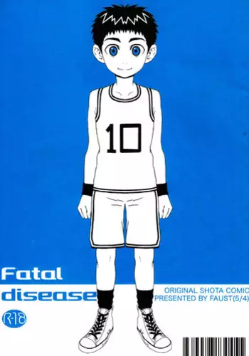 Faust - Fatal Disease (青)