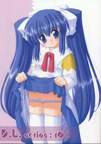 (C61) [Digital Lover (Nakajima Yuka)] D.L. action 10 (Ukagaka)