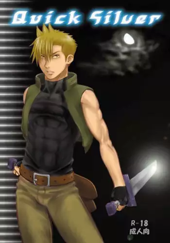 Quick Silver <yaoi>