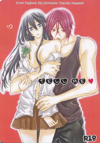 (SPARK10) [STAR FALL (Aono)] TELL ME (Free!)