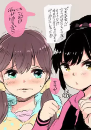 [NoriPachi] ι゛ょι゛ﾎﾟﾙｼｮｰﾄ