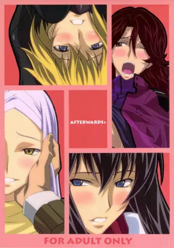 (C78) [LOST RARITIES (Takapiko)] AFTERWARDS+ (Mobile Suit Gundam 00) [Chinese] [最愛大屁屁x漢化組漢化組]