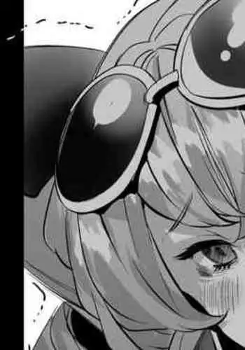 Yorigami Joon-chan wa Kareshi o Netoraseru