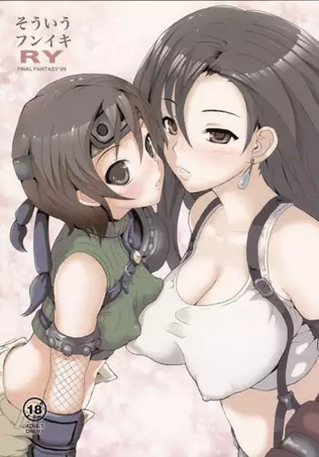 (C79) [popin'rabbit (Esora Koto)] Souiu Funiki RY (Final Fantasy VII)