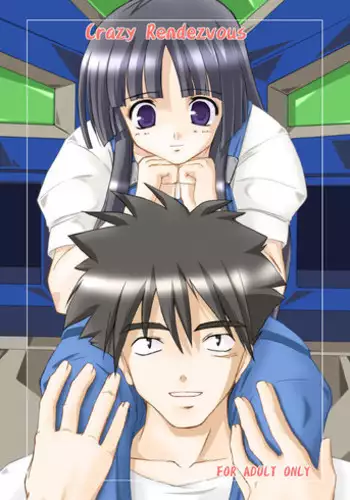 [Chi-Ra-Rhyzhm (Hidaka Toworu)] Crazy Rendezvous (Jinki Extend)