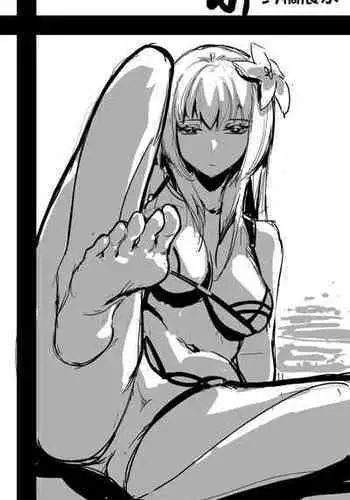 [WT龙寒] 足交漫画 [中国语]