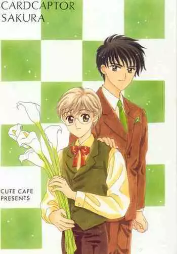 [CUTE CAFE] Twinkle Starberry (Card Captor Sakura)