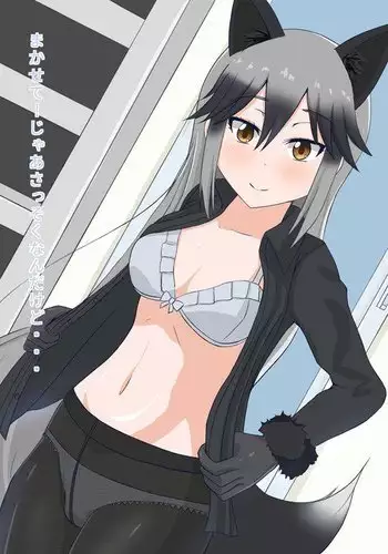 お蔵入りになったCG集その