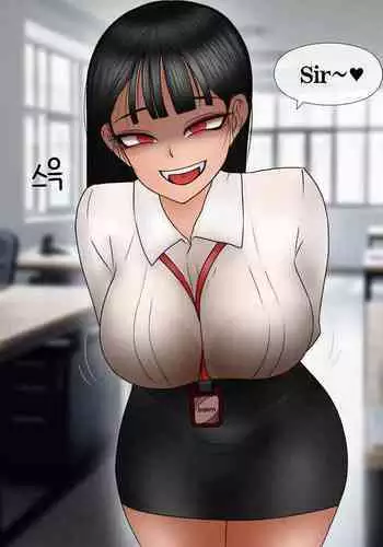 Devoting Money To The Intern Girl And Getting Shrunk