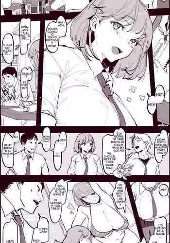 Kaya no Soto | Out in the Cold