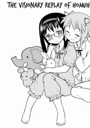 [Ayanero Taicho (Ayane)] HomuHomu, Maboroshi no Shuukai Play | The Visionary Replay of HomuHomu. (Puella Magi Madoka Magica) [English] [Some french anon]