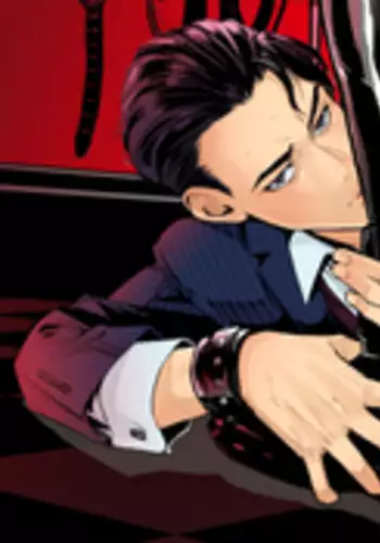 [The Yaoi Army][Hachiko Sato] Under the Suits (Ongoing)