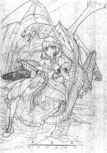 [GADGET (A-10)] Hikinzoku (Digi Charat, Xenosaga)