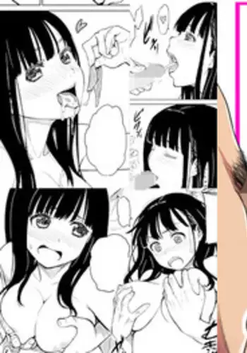 [BitchMaker (Cuzukago)] Nomitagari [English] [SMDC] [Digital]