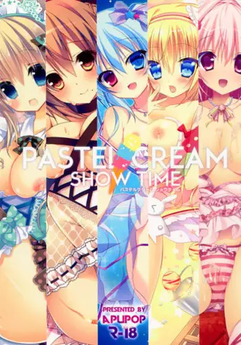 (C86) [apupop (Various)] PASTEL CREAM SHOW TIME