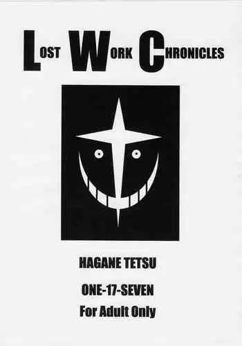 LOST WORK CHRONICLES