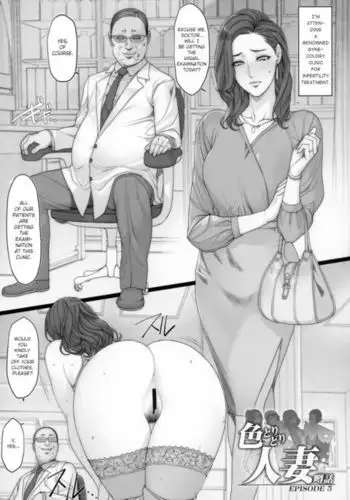 Hitodumadukushi Episode 5