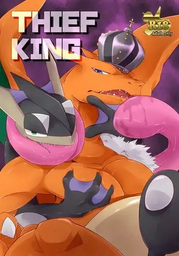 Ouji to Nusutto | Thief King