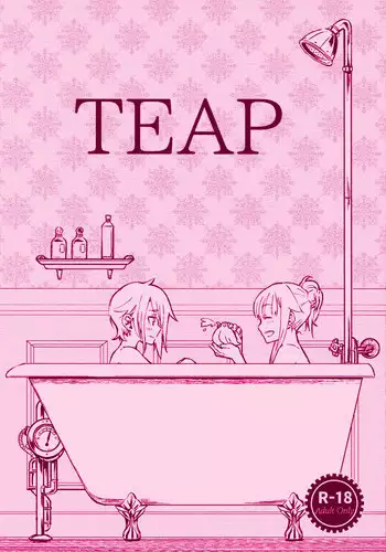 (Houraigekisen! Yo-i! 43Senme) [Kari Nokoshi (Tuta no Ha)] Teap (Princess Principal) [English]