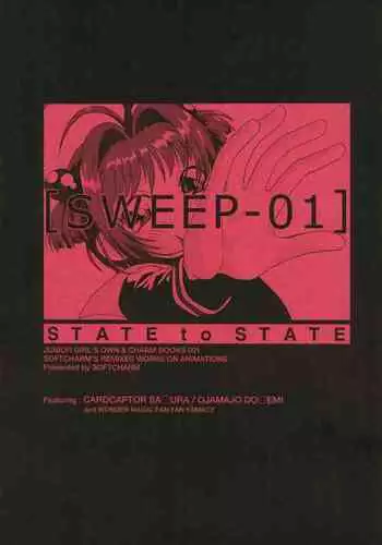 (C57) [CHARM BOOKS (SOFTCHARM)] SWEEP-01 STATE to STATE (Various)