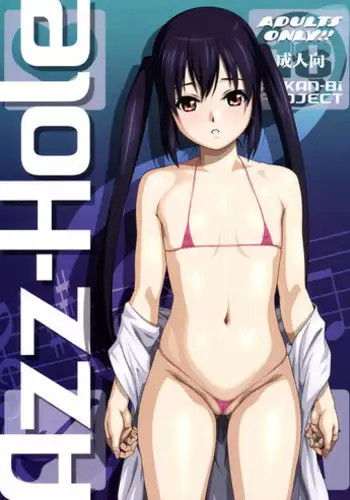 (C78) [AKKAN-Bi PROJECT (Yanagi Hirohiko)] Azz-Hole (K-ON!) [Chinese] [黑条汉化]