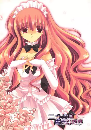 (200705XX)[???]??????????