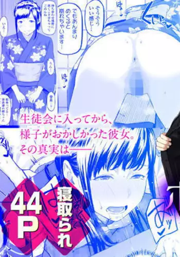 オキナグサ 初咲