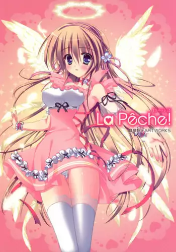 Hinamatsuri Touko Artworks - La Pêche!