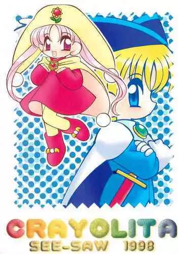 CRAYOLITA