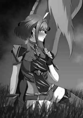 敗けホムラ(挿入前、中出し、表情、テキスト有無差分