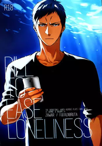 pill to ease loniness