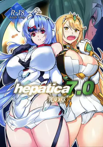 hepatica7.0 ???