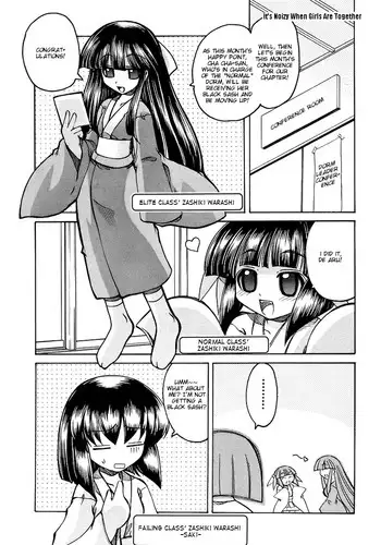 [Amatsu Sae] Marugoto Anju Gakuen Vol.1 Ch.6 + Omake [English] [Hidoi]